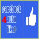 facebook auto liker - liker4fb android application logo